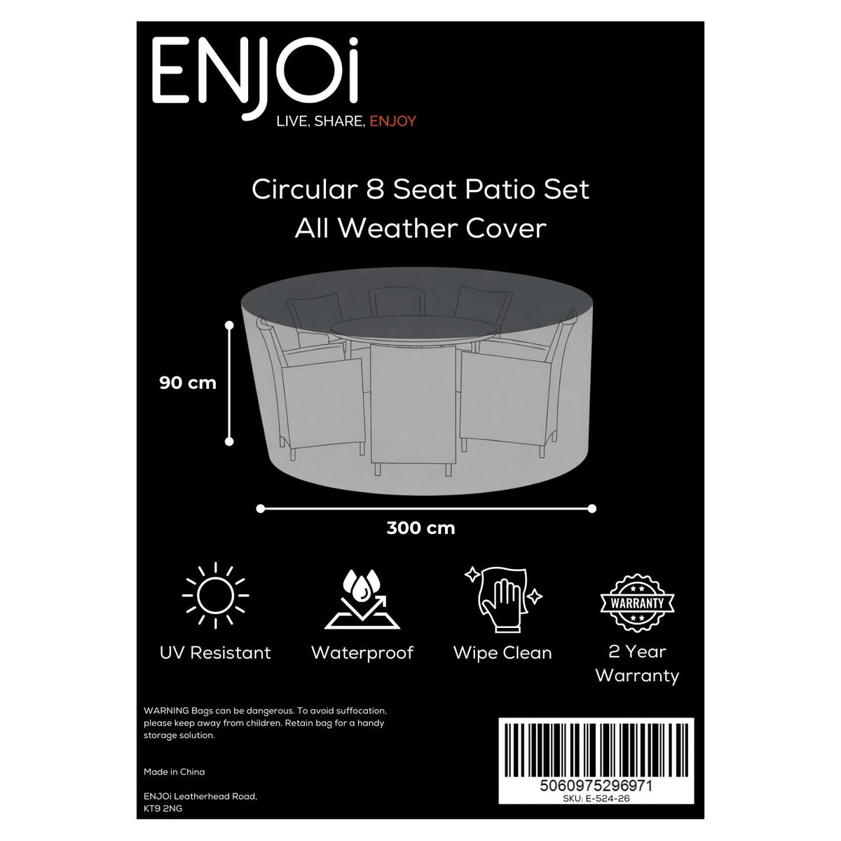 Circular 8 Seat Patio Set All Weather Cover